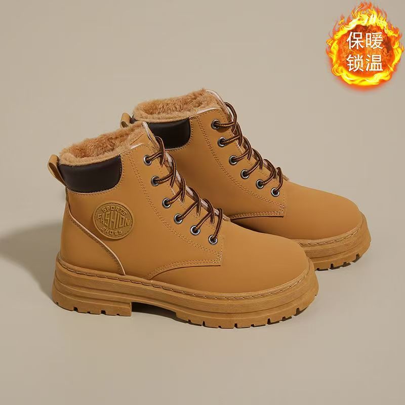 Women's Boots 2026 High Top Wo - Guipure Lace Panel recension och pris