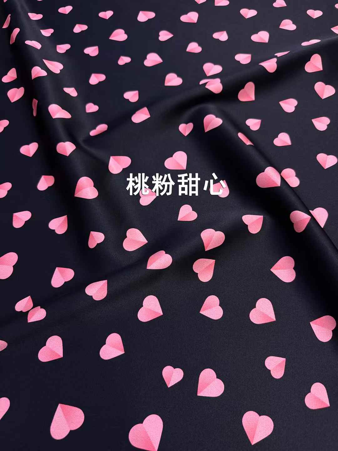 Pink Hearts Real Silk Fabric E - Crystal Mesh Fabric recension och pris