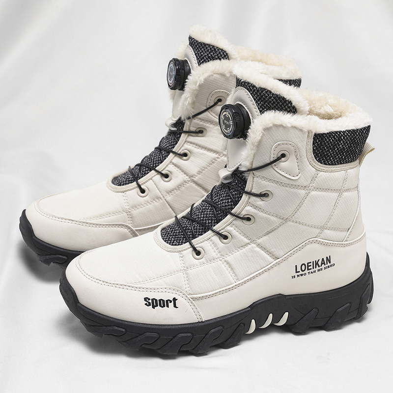 2025 Winter New Style High-Top - Guipure Lace Panel recension och pris