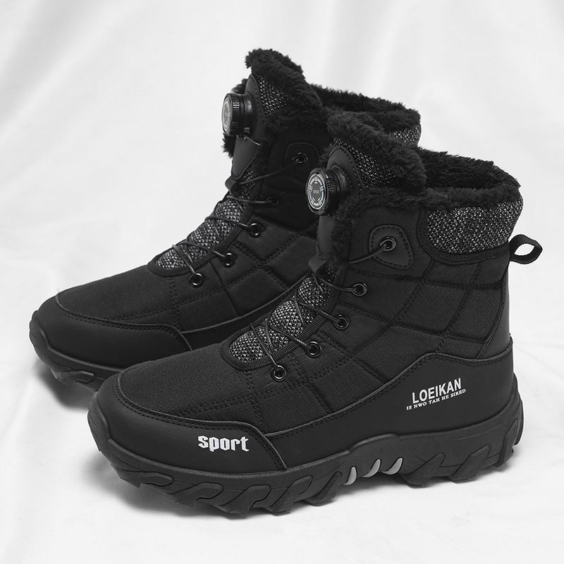 2025 Winter New Style High-Top - Guipure Lace Panel recension och pris
