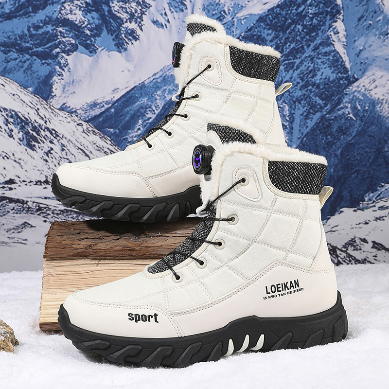 2025 Winter New Style High-Top - Guipure Lace Panel recension och pris