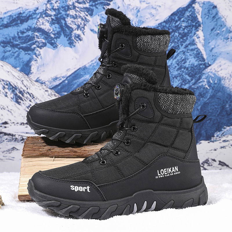 2025 Winter New Style High-Top - Guipure Lace Panel recension och pris